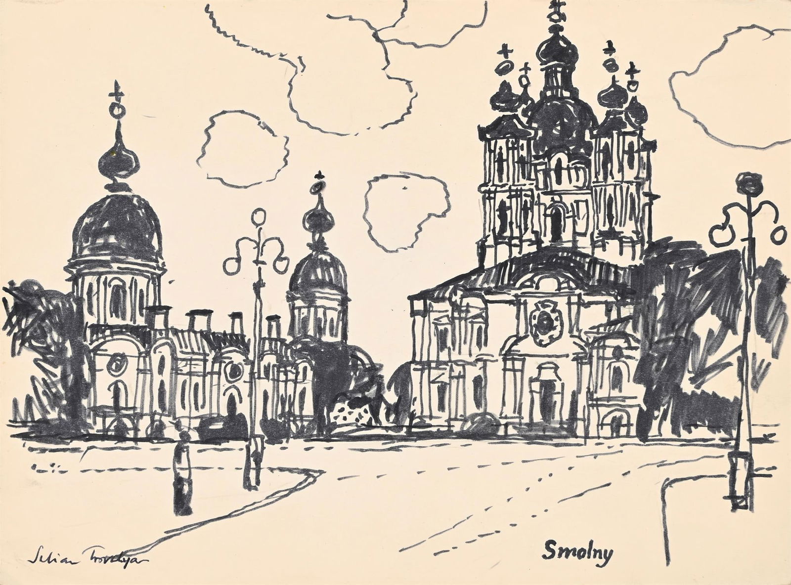 λ JULIAN TREVELYAN (BRITISH 1910-1988), SMOLNY, ST PETERSBURG (1 of 3)