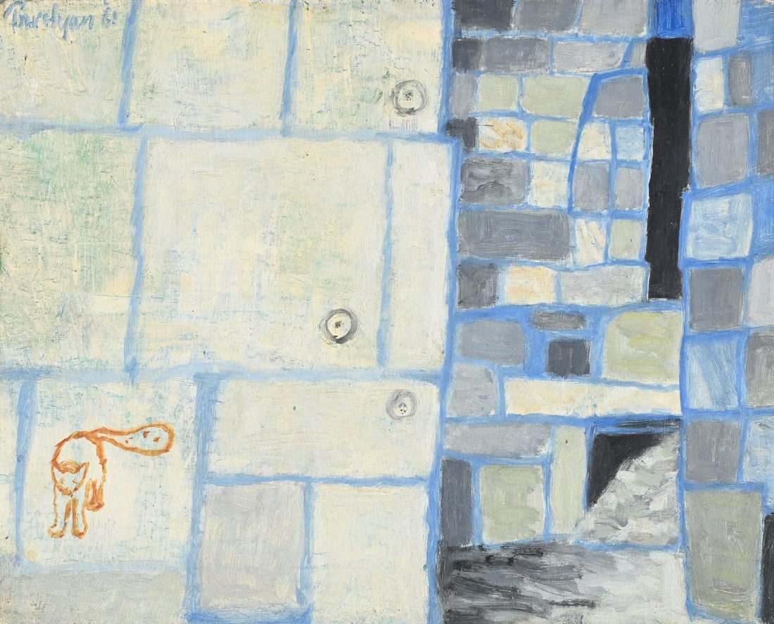 λ JULIAN TREVELYAN (BRITISH 1910-1988, ), QUARRY AT LES BAUX (1 of 3)