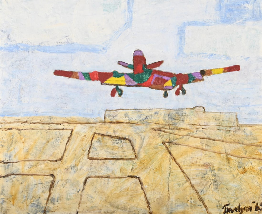 λ JULIAN TREVELYAN (BRITISH 1910-1988), CAMOUFLAGED AEROPLANE: λ JULIAN TREVELYAN (BRITISH 1910-1988)CAMOUFLAGED AEROPLANEOil on canvasSigned and dated '65 (lower right)51 x 61.2cm (20 x 24in.)Provenance:Philip Trevelyan, the artist's son λ indicates th