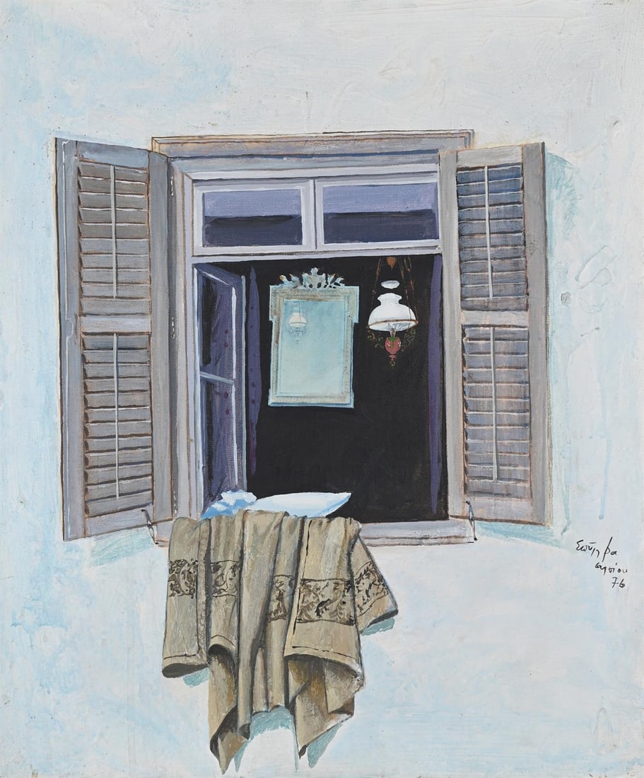 λ SPYROS VASSILIOU (GREEK 1903-1985), OPENING THROUGH A WHITEWASHED WALL 8 (1 of 3)