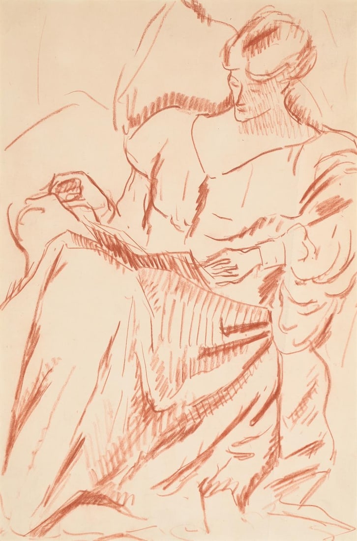 ROGER FRY (BRITISH 1866-1934), SEATED FIGURE, READING: ROGER FRY (BRITISH 1866-1934)SEATED FIGURE, READINGRed chalk35.5 x 22.5cm (13¾ x 8¾ in.)Executed circa 1918.Provenance: The Bloomsbury Workshop, London