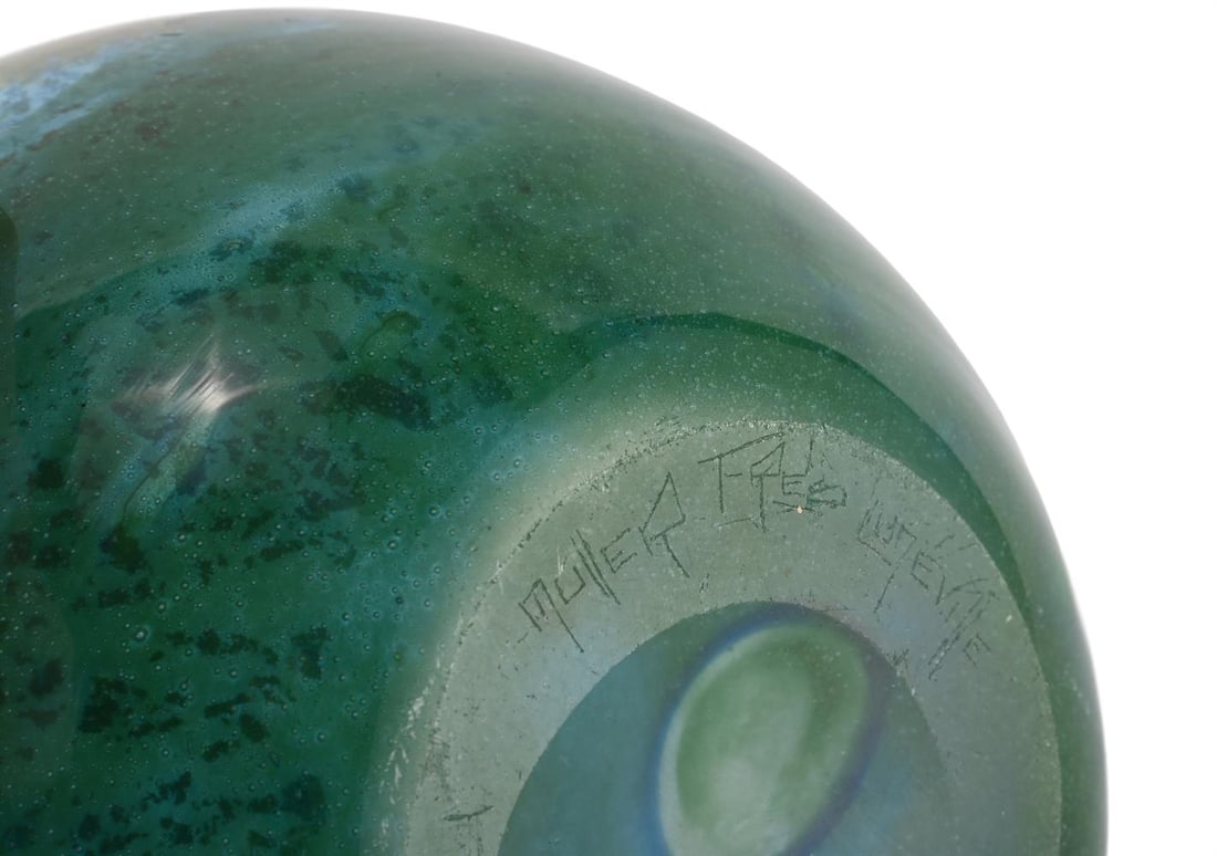 MULLER FRÈRES, VASE, FIRST HALF 20TH CENTURY - 3