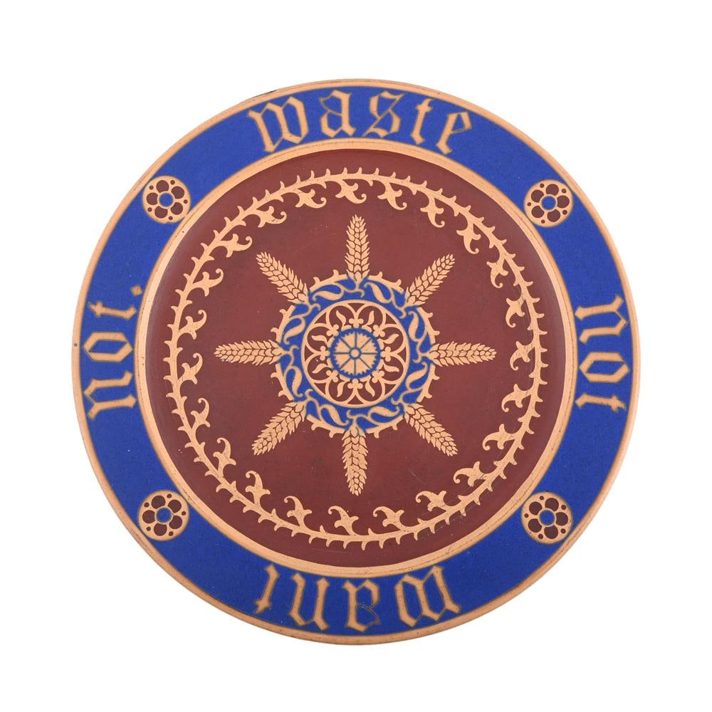 AN A.W.N. PUGIN FOR MINTON GOTHIC REVIVAL STONEWARE BREAD PLATE, SECOND QUARTER 19TH CENTURY (1 of 2)