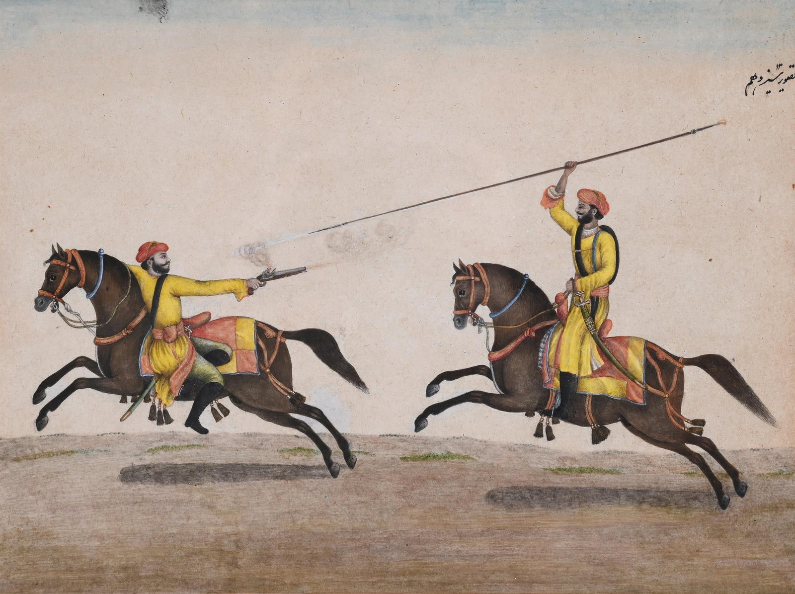 DELHI SCHOOL, ARTIST WORKING FOR LIEUTENANT-COLONEL SKINNER (CIRCA 1824), SIX WATERCOLOURS (1 of 18)
