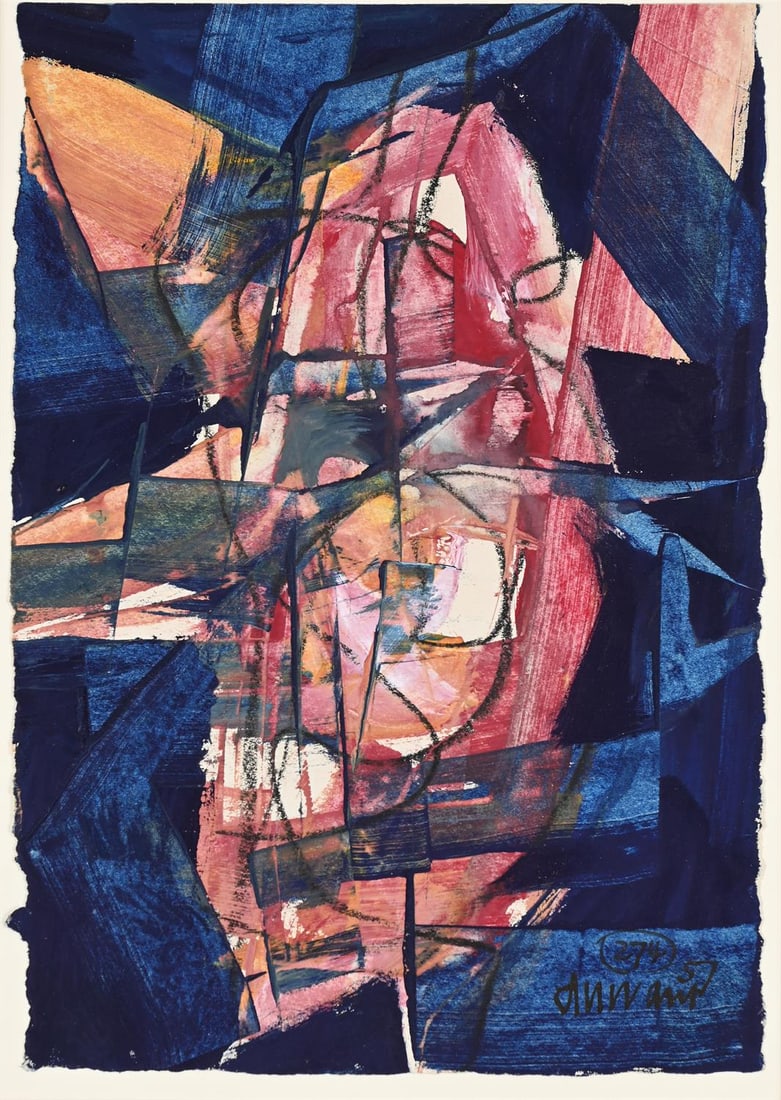 λ ROY TURNER DURRANT (BRITISH 1925-1998), ABSTRACT FORM (274) (1 of 3)