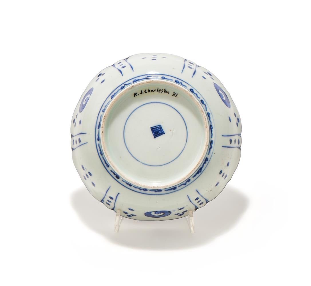AN ARITA BLUE AND WHITE BOWL, LATE 18TH CENTURY - 2