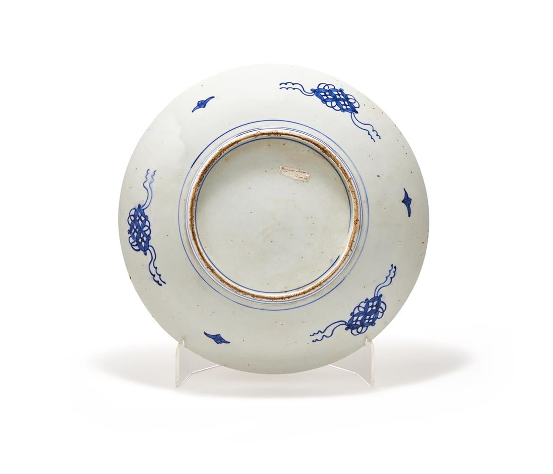 A LARGE JAPANESE IMARI CHARGER, MEIJI PERIOD - 2
