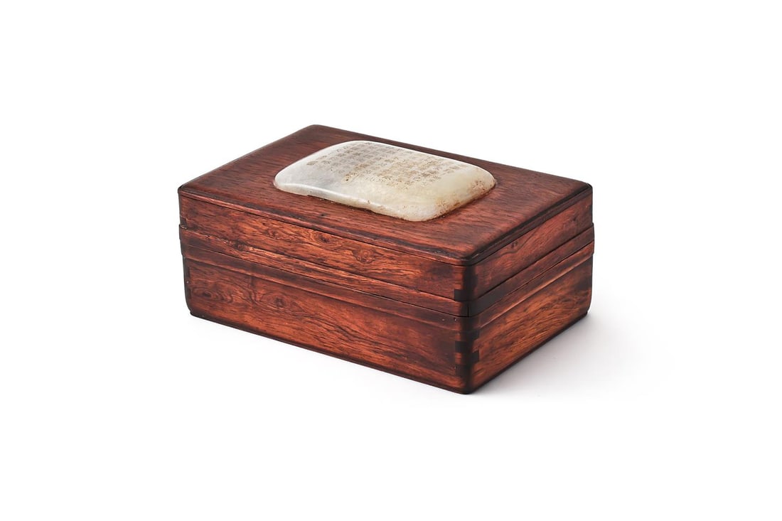 A CHINESE HARDWOOD BOX AND COVER WITH JADE INLAID PLAQUE - 2