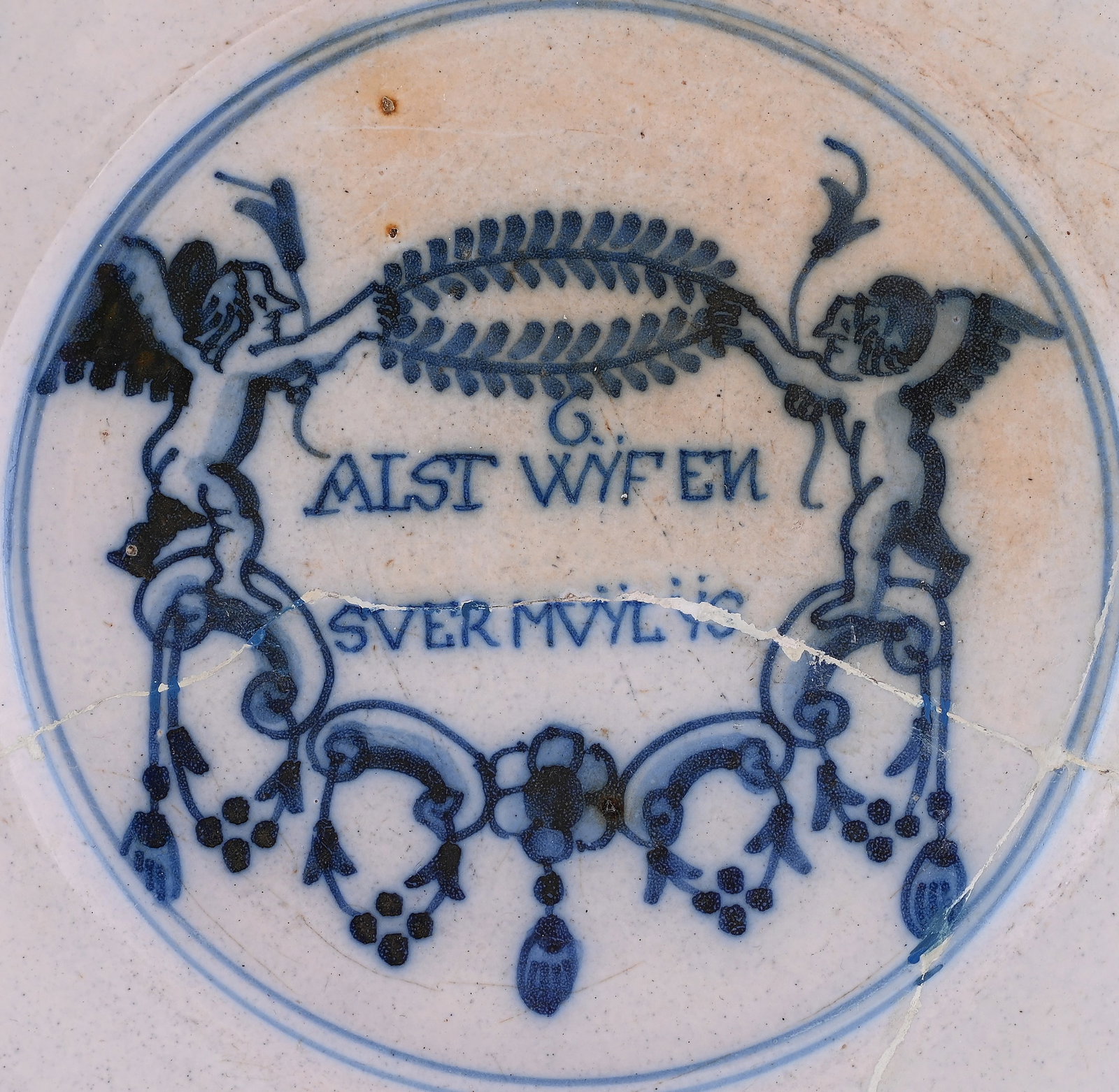TWO SIMILAR DUTCH DELFT BLUE AND WHITE SO-CALLED 'MERRYMAN' PLATES, LATE 17TH CENTURY - 2