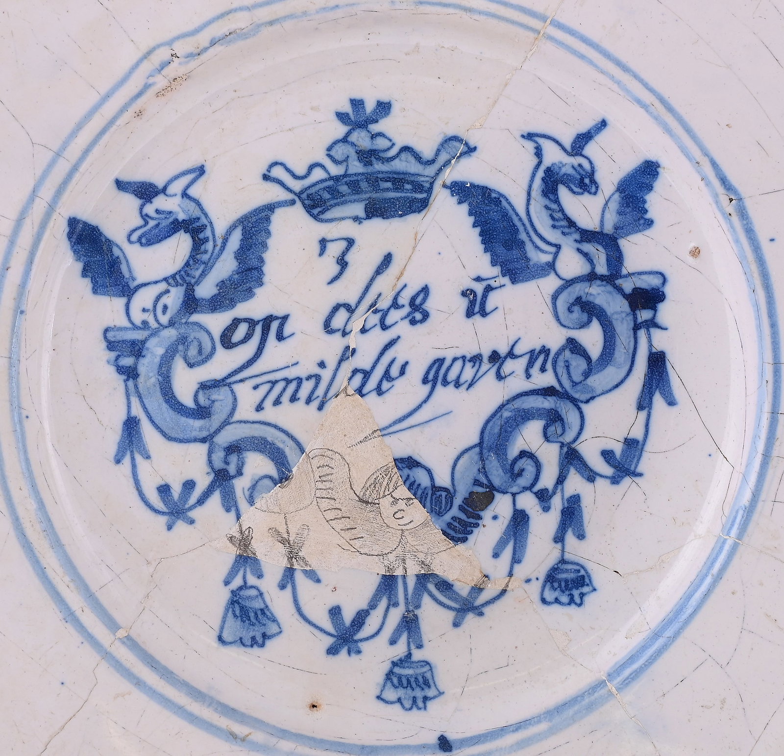 TWO SIMILAR DUTCH DELFT BLUE AND WHITE SO-CALLED 'MERRYMAN' PLATES, LATE 17TH CENTURY - 3