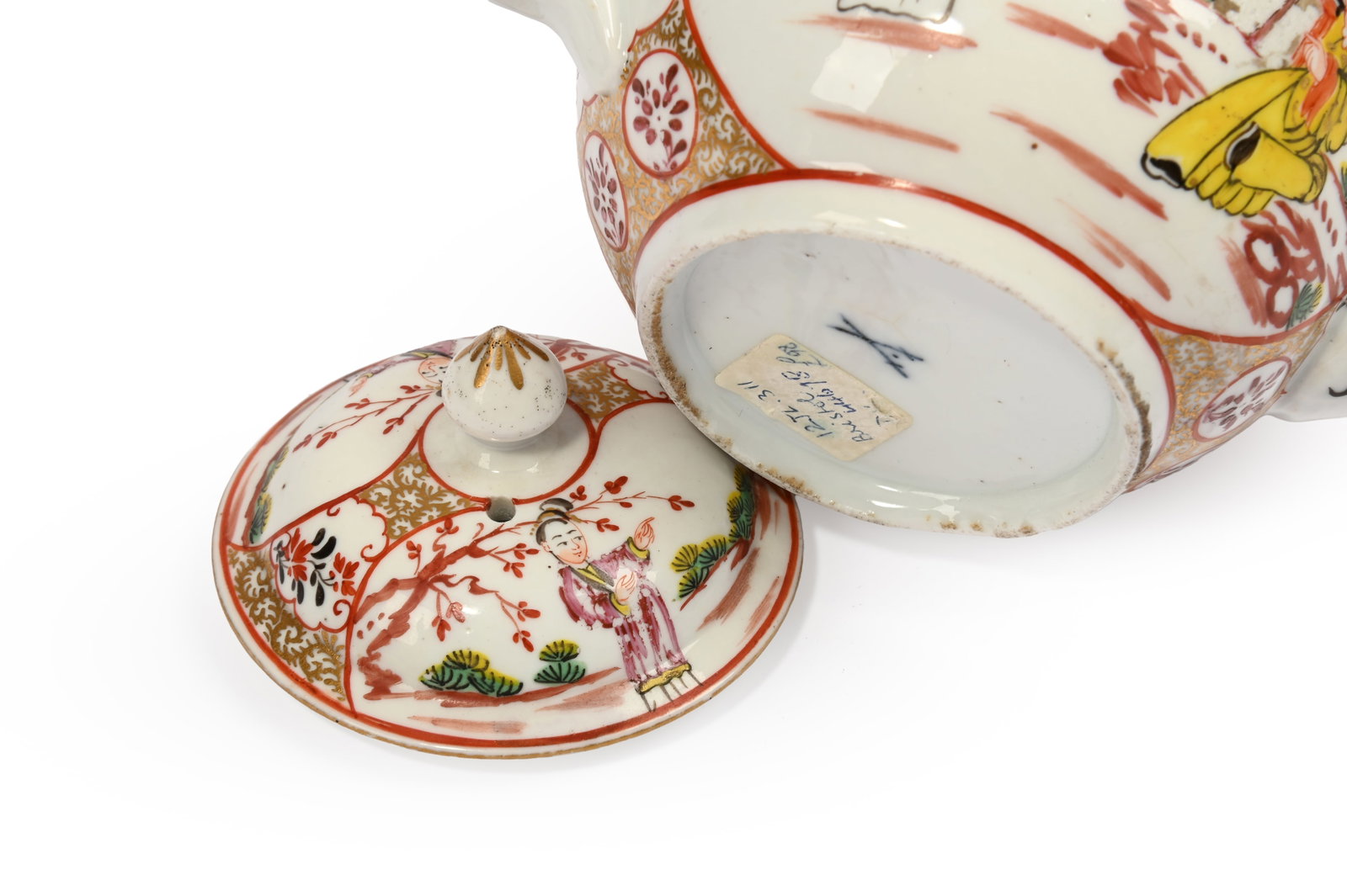 A BRISTOL (CHAMPION) GLOBULAR TEAPOT AND COVER, CIRCA 1780 - 4