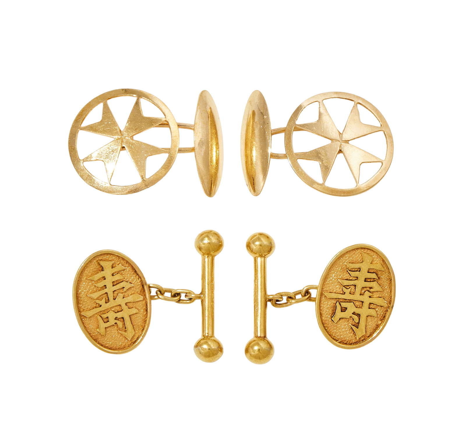 TWO PAIRS OF CUFFLINKS: TWO PAIRS OF CUFFLINKS The oval panel with the character Shou, signifying longevity, to belcher link connectors and baton backs, stamped with control marks and TS maker's mark; together with a