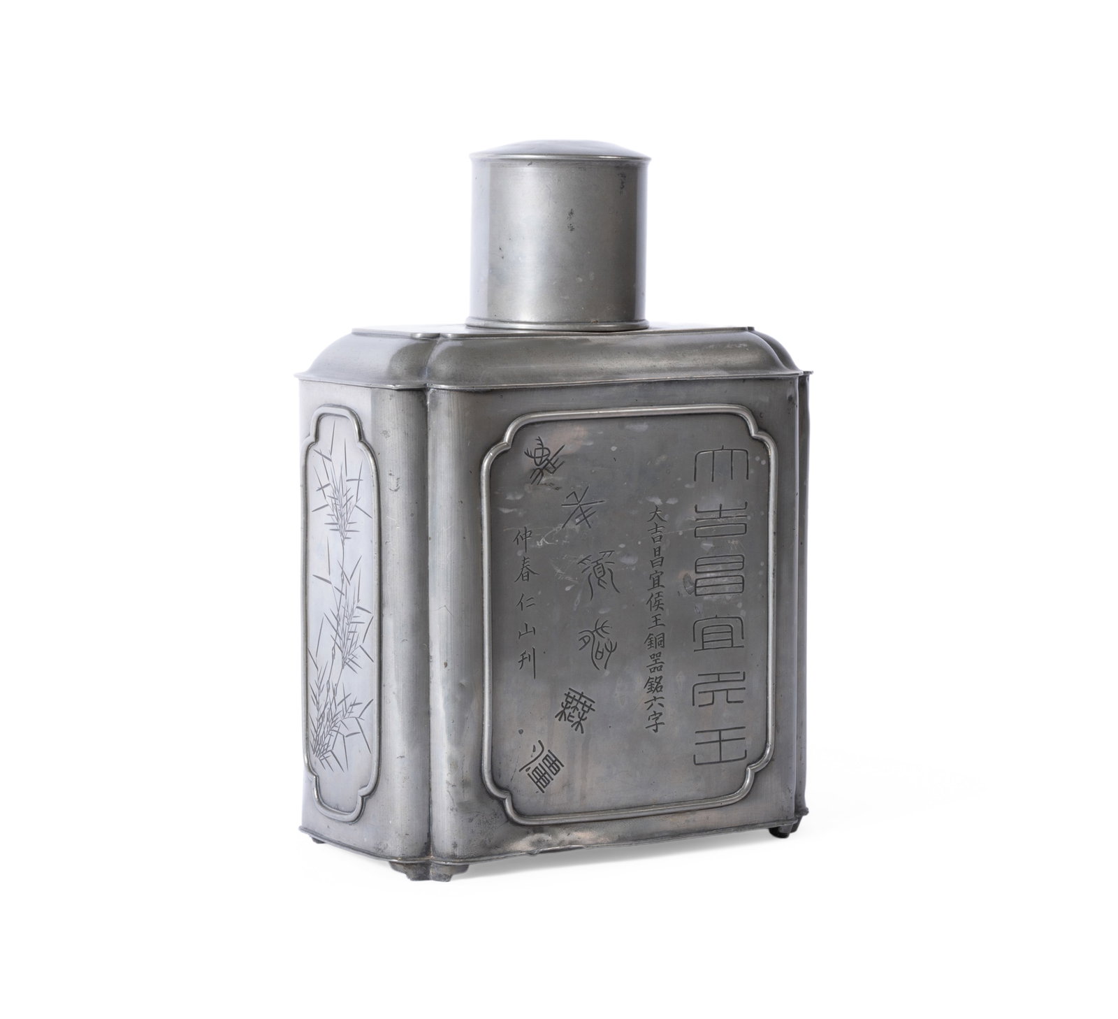 A LARGE PEWTER TEA CANISTER, CHINESE, EARLY 20TH CENTURY: A LARGE PEWTER TEA CANISTER CHINESE, EARLY 20TH CENTURY The base impressed with the maker mark Yan Yihe, zhen liao dian xi 36cm high, 26cm wide, 16cm deep Condition Report: With wear, marks,