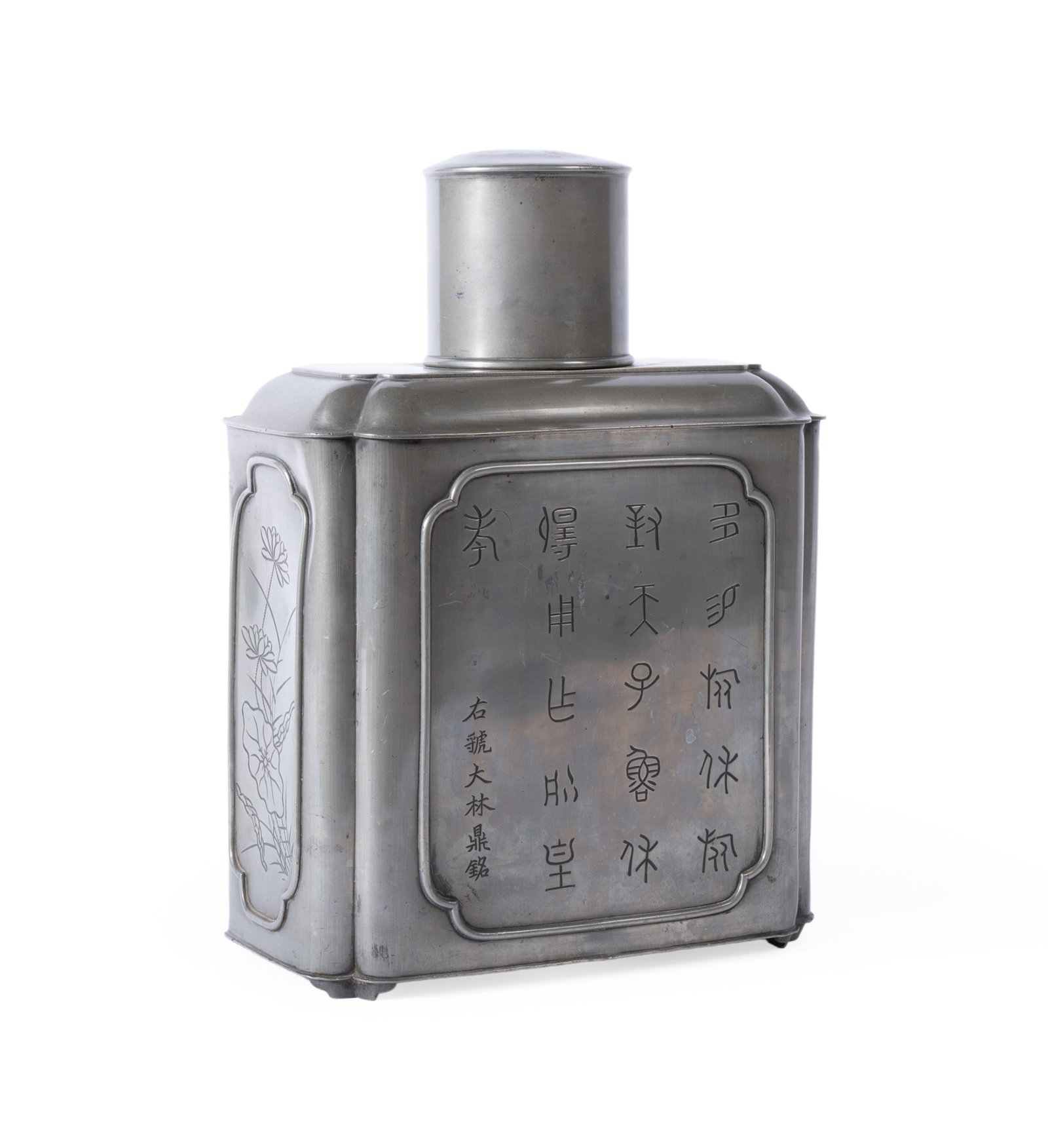 A LARGE PEWTER TEA CANISTER, CHINESE, EARLY 20TH CENTURY - 2