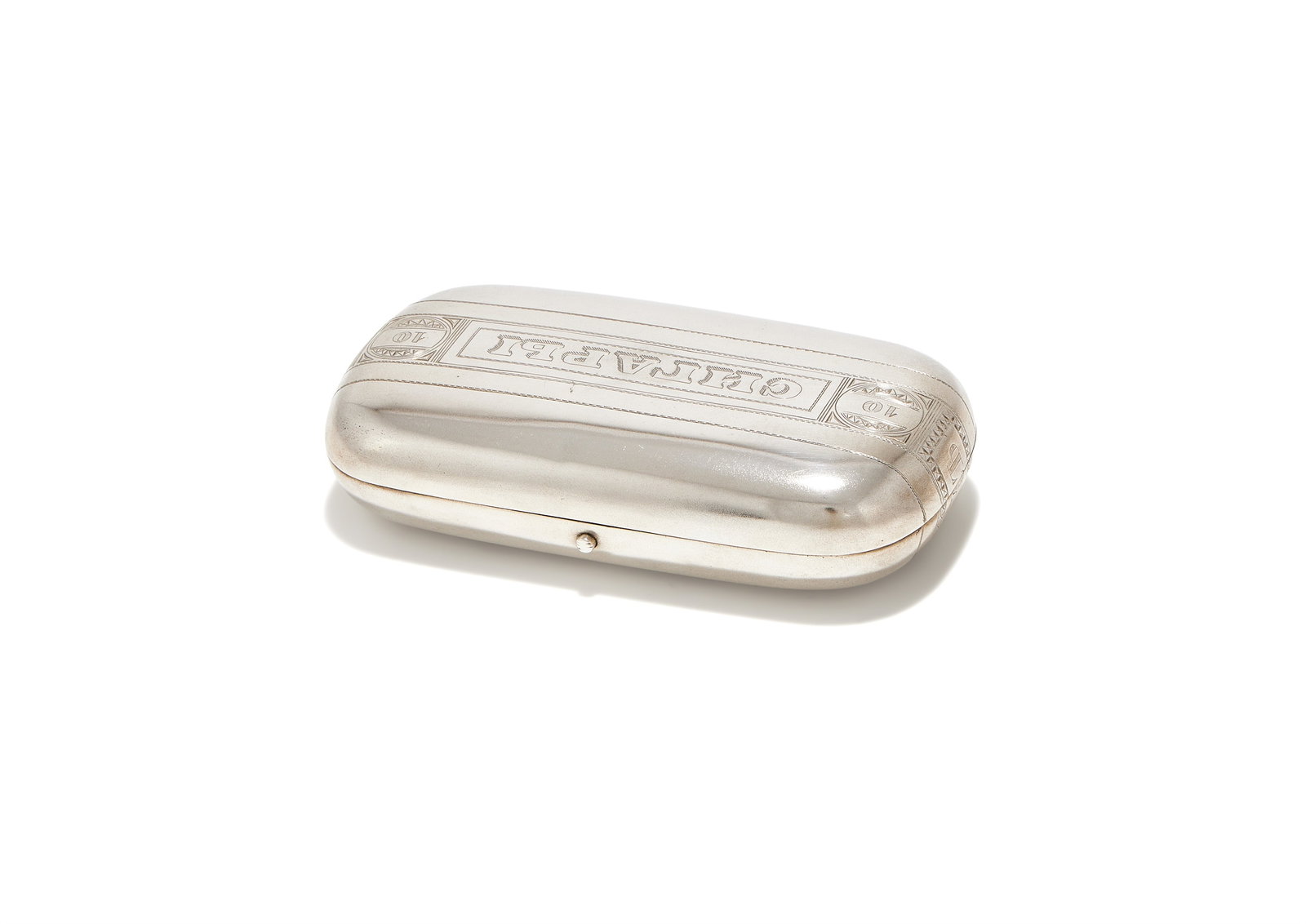 A RUSSIAN SILVER TROMPE L'OEIL CIGARETTE BOX, MAKER'S MARK CYRILLIC EB, MOSCOW 1883 (1 of 4)