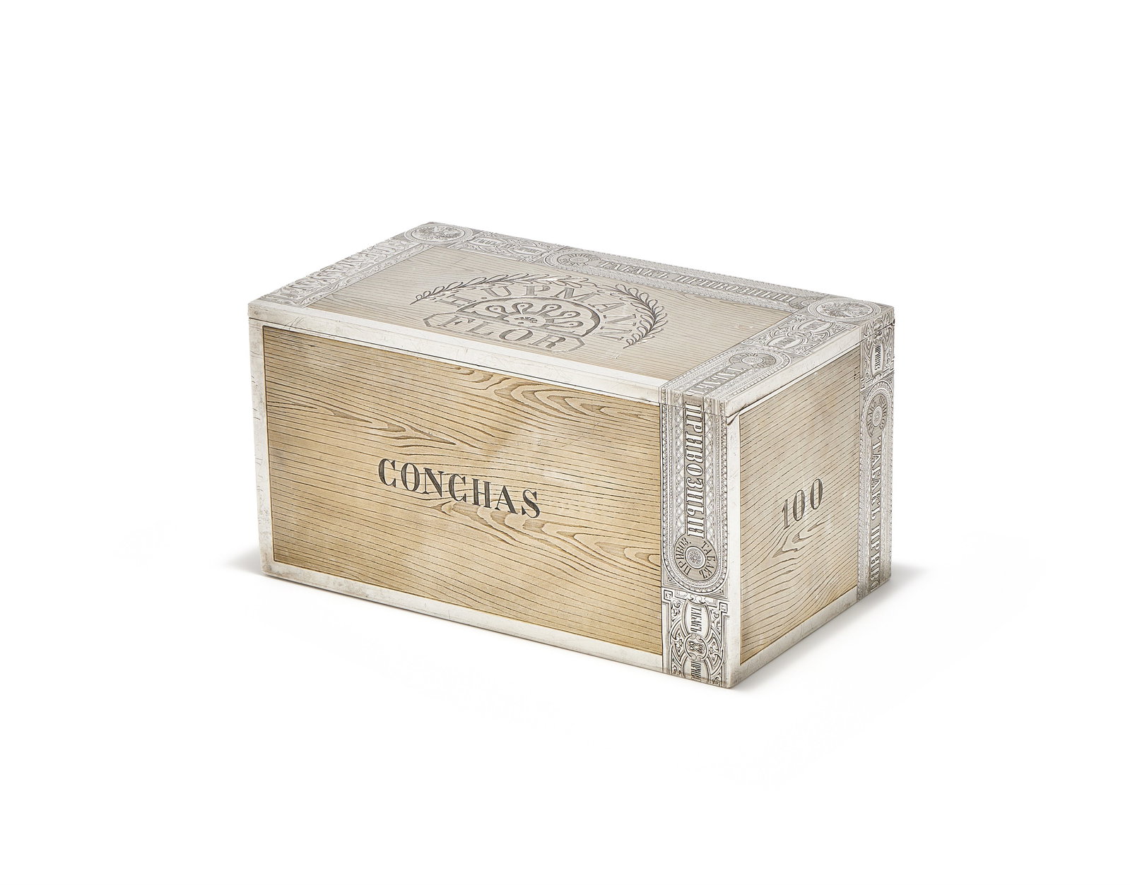 A RUSSIAN SILVER TROMPE L'OEIL CIGAR BOX, DMITRY GORBANOV, MOSCOW 1871 (1 of 5)