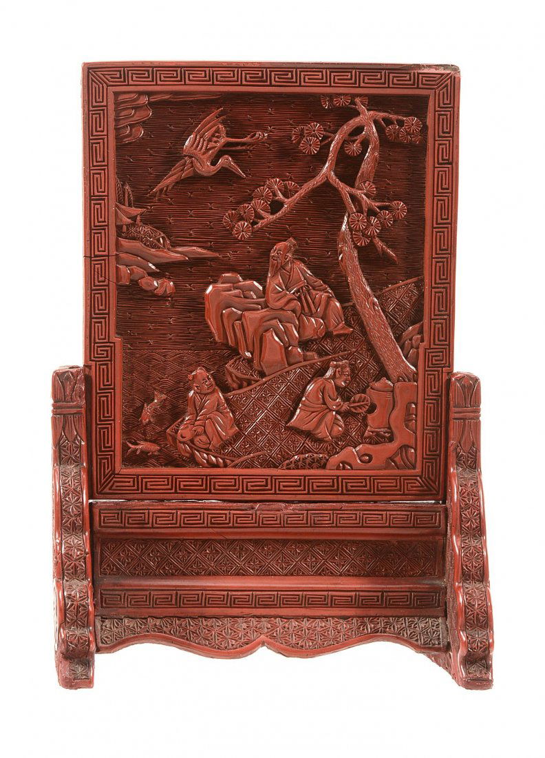 A small Chinese cinnabar lacquer screen, Qing Dynasty, (1 of 3)