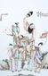 A pair of Chinese Famille Verte porcelain Plaques, - 2