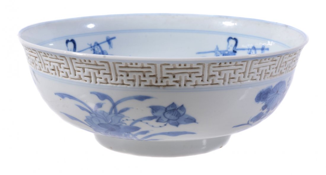 A Chinese blue and white bowl, Kangxi, with four: A Chinese blue and white bowl, Kangxi, with four depictions of Lady Ma, Ma Gu Xian Shou with a basket of herbs and flowers in a basket held on a stick over her shoulder and arranged around a raised ce