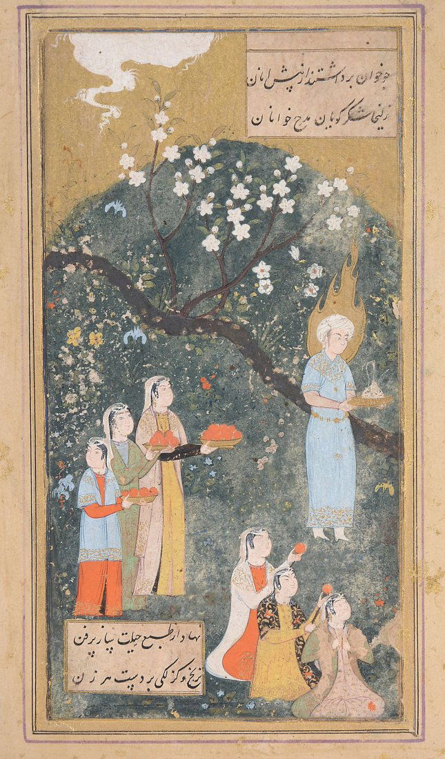 Yusuf with the maidens cutting oranges , Persia, (1 of 2)