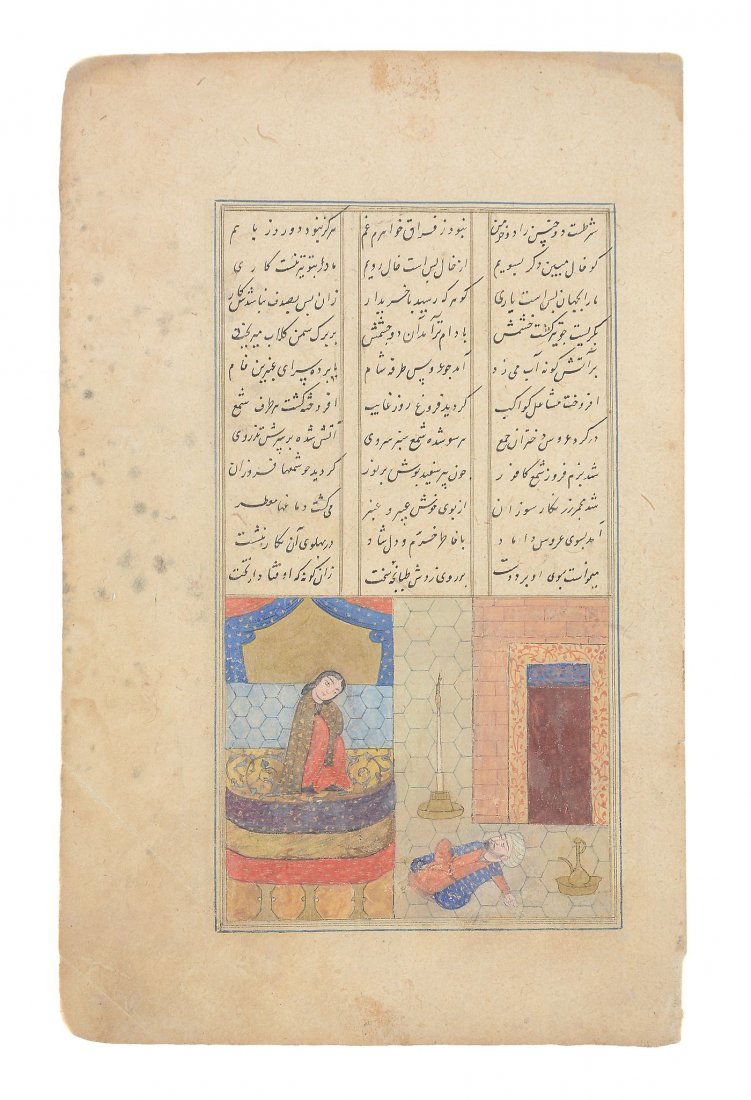 A Safavid illuminated folio from a dispered manuscript,: A Safavid illuminated folio from a dispered manuscript, Persian 16th century, 160mm x 90mm (image)Provenance: The Mohamed Makiya Collection (1914-2015)