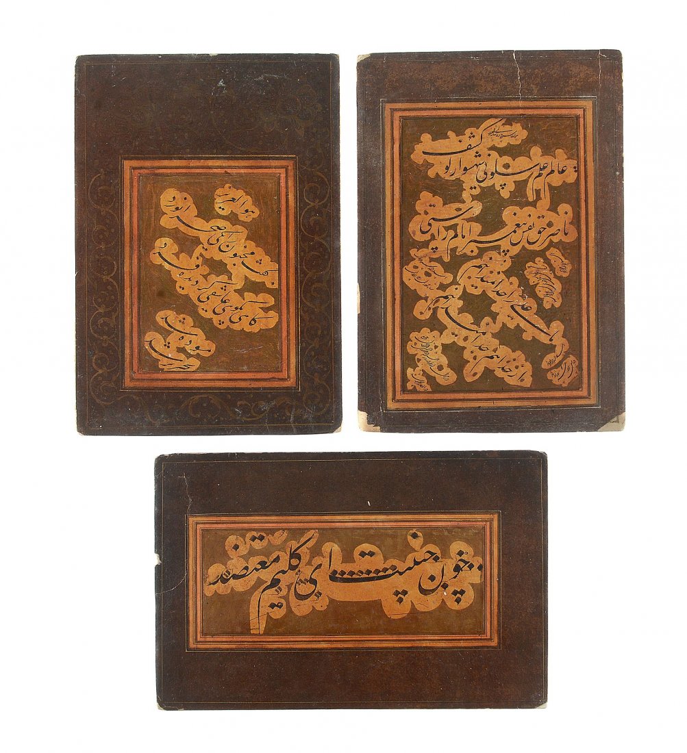 Three Persian album pages, Qajar, 19th century, in (1 of 1)