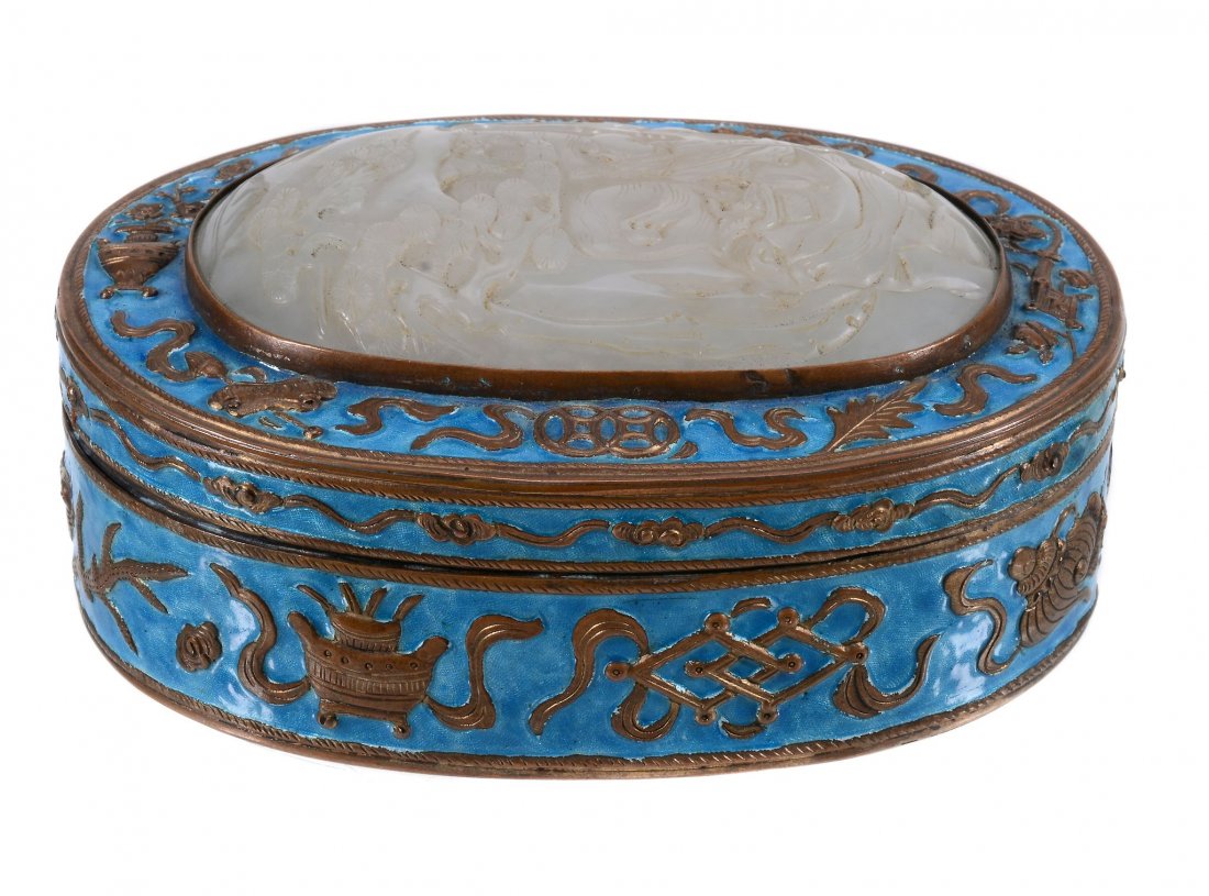 A Chinese jade-inset enamel box and cover, 19th century (1 of 7)