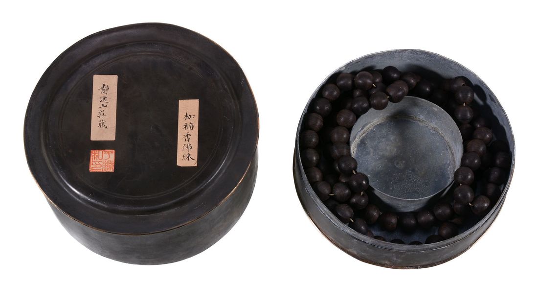 A set of one hundred and eight Chinese wood beads, (1 of 2)