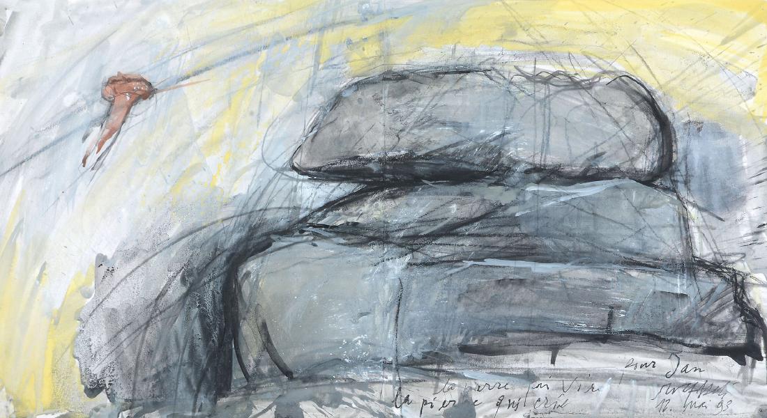 Rolf Iseli (Swiss, b. 1934) - Komposition (1 of 4)