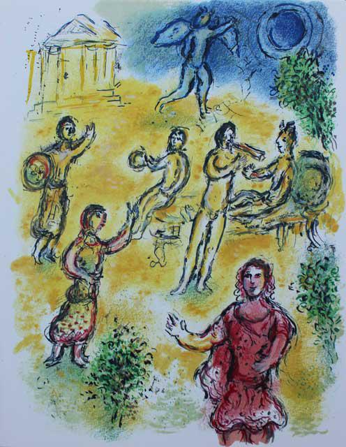 CHAGALL ** BANQUET AT THE PALACE OF MENELAUS** (1 of 1)