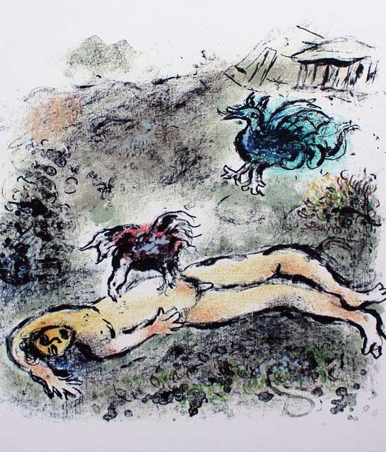 CHAGALL ** TITYUS I** GRANOLITHOGRAPH (1 of 1)