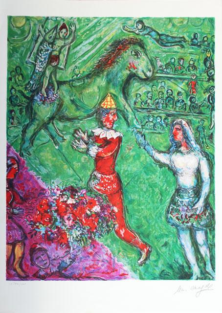 CHAGALL **LE CIRQUE VERT ** LITHOGRAPH (1 of 3)