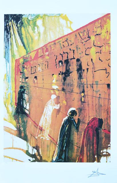 DALI ** THE WAILING WALL ** LITHOGRAPH (1 of 3)