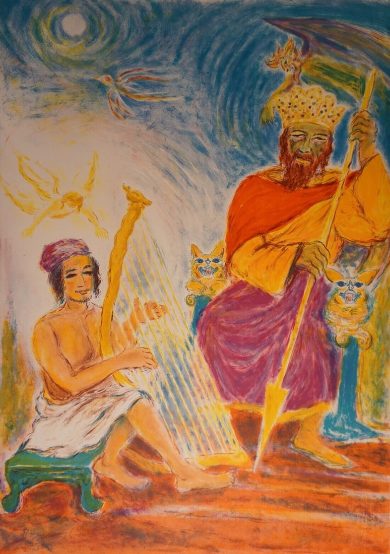 Ira Moskowitz Lithograph Song of Songs Neptune: Lithograph titled Song of Songs Neptune. Signed lower right numbered from the edition of 300. Sight size 30” x 21.5”