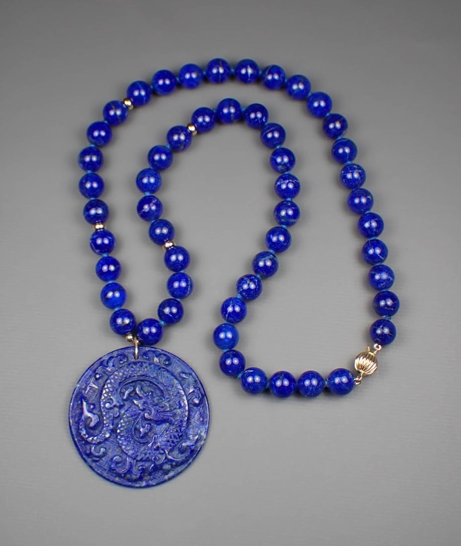 LAPIS & 14K GOLD NECKLACE: (1 of 4)