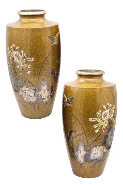 JAPAN 1910 Antique Bronze Vases With Silver & Gold Mixed Metals Flowers & Bird (1 of 6)