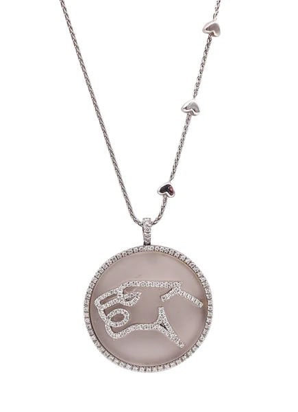 GIANNI BVLGARI Enigma Panther Necklace In 18Kt With Rock Quartz & VS Diamonds: Pendant necklace designed by Gianni Bvlgari.This is a beautiful and and very stylish pendant-necklace created in Rome Italy by the designer Gianni Bvlgari. The modernist necklace has been crafted in s