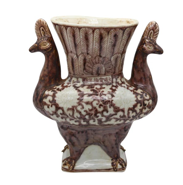 CHINA Ming Dynasty 1430 Porcelain Peacock Figural Vase With XuanDe Mark (1 of 4)