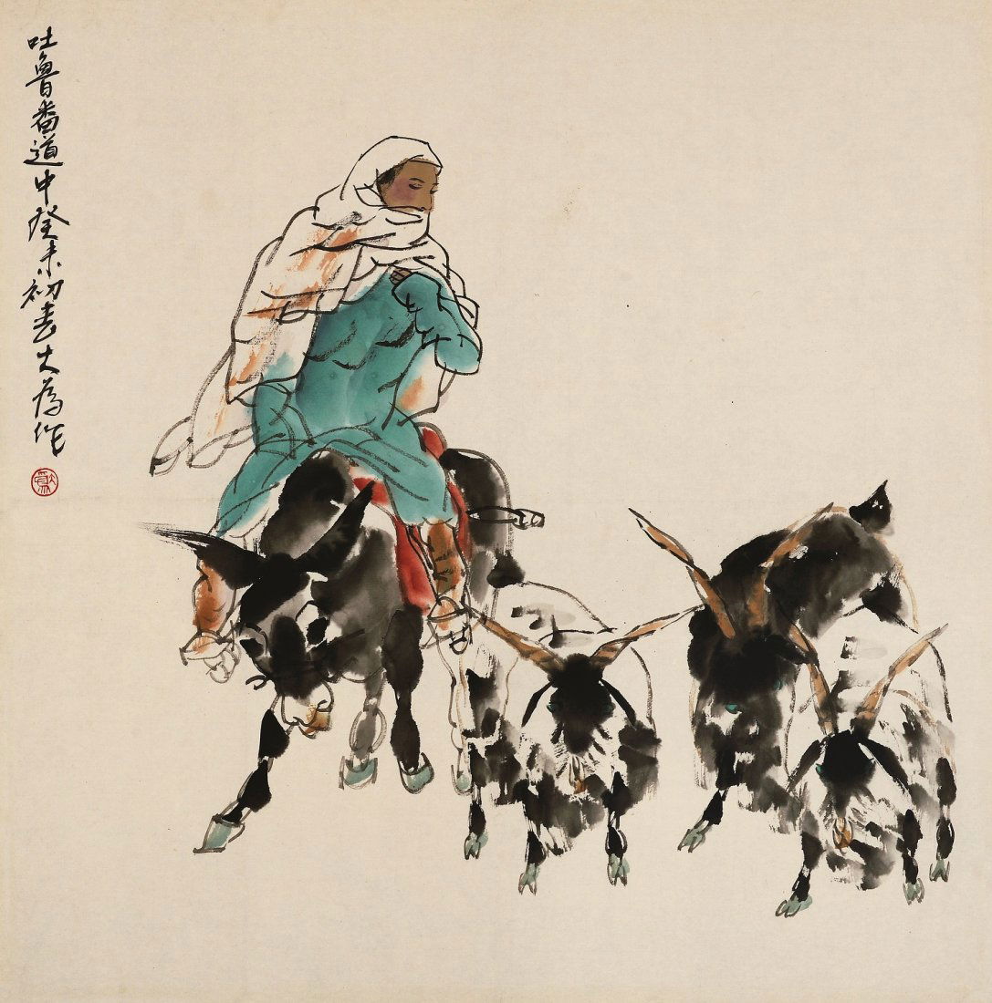 A very fine painting by Liu Dawei: Fine poainting mounted ink and color on the paper by Liu Dawei(B.1945) depicting a lady on the road,dated early spring,Gui Wei year,inscribed and signed with one seal of the artist,,a part of collecti