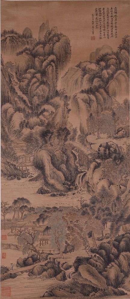 A fine chinese painting by Wang Hui: Ink and color on the paper by Wang Hui to depict a landscape ,inscribed and signed with 4seal marks,21.2" X 50".