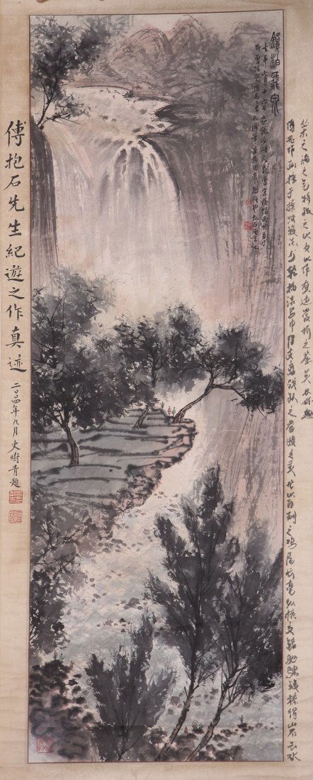 Very fine painting by Fu Baoshi: Ink on paper by Fu Baoshi depicting a landscape of nature ,people and waterfalls , Inscribed and signed with 2 seal marks,40"x13",Private collection of a senior collecctor from Michigan.
