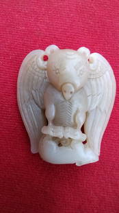 Finely carved Jade: Qing Dynasty , Chinese, Finely carved jade depicting a bird.