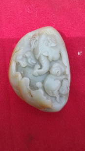 Andnephrite: Qing Dynasty , Chinese,Finely carved depicting monkey and elephant face