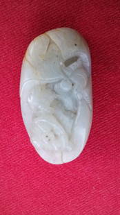 Heitian Jade: Qing Dynasty , Chinese,Finely carved heitian jade