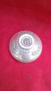 Tibetan Silver: Qing Dynasty , Chinese,finely carved silver item