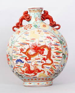 1095: CHINESE FAMILLE ROSE PORCELAIN DRAGON FLASK: FINELY PAINTED TO PEPICT A DRAGON,A KIRIN ,A TIGER & A BAT SURROUNDED BY RUYI CLOUDS IN THE CENTER PICTURE,SAME ON REVERSE.THE BODY IS DECORATED IN FLORAL PATTERN. WITH TWO DRAGON HANDLES ON TOP.