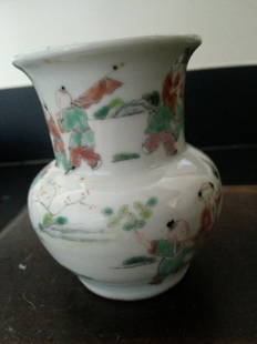 Qing dynasty vase: Chinese, Qing dynasty vase, depicting kids playing.private collection from Bloomfield hills , Michigan, Seller gaurantees it not a reproduct,H 4", D 3"