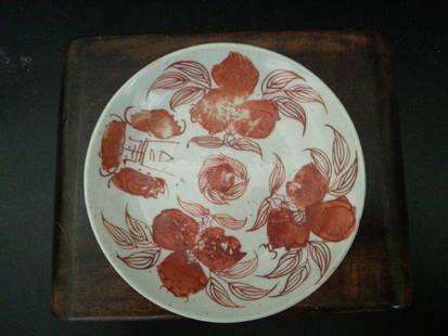 Qing dynasty plate: Chinese, Qing dynasty plate, depicting floral design.private collection from Bloomfield hills , Michigan, Seller gaurantees it not a reproduct,D 5.5"