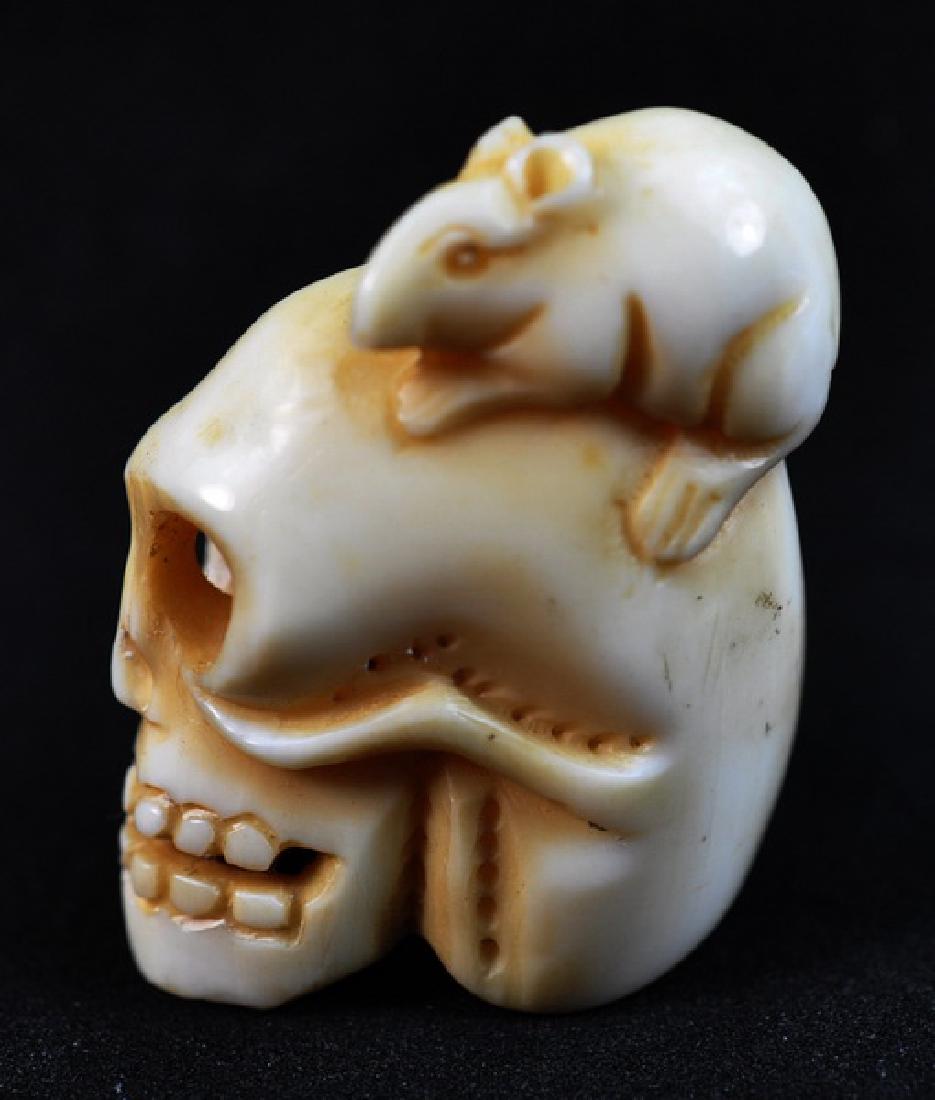 JAPANESE HAND CARVED ANTIQUE NETSUKE W.MARKED (1 of 8)