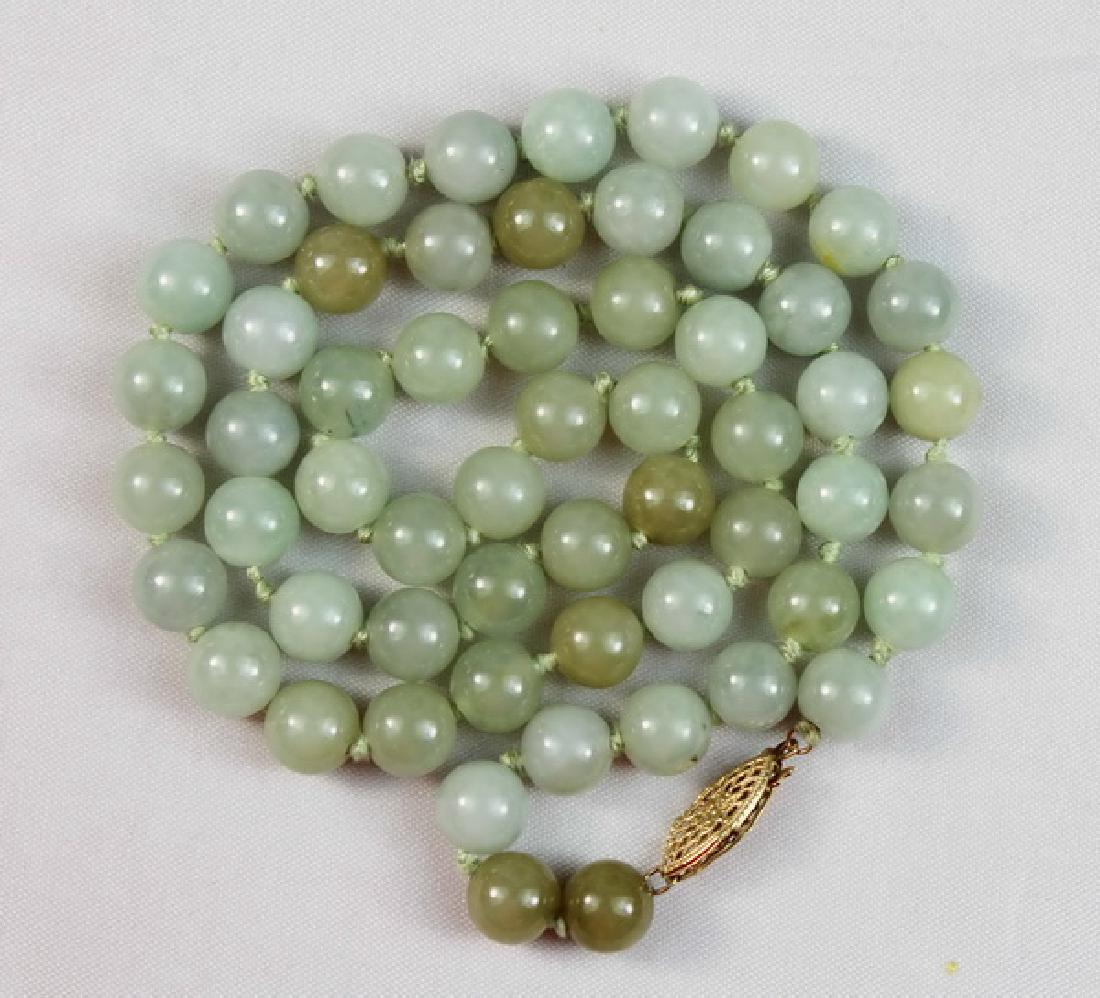 Vintage Natural Jade Bead & 14K Gold Necklace (1 of 5)